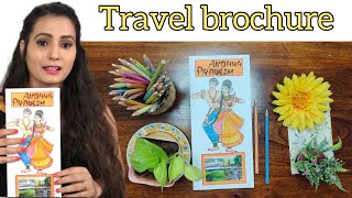 How to make school travel brochure Andhra Pradesh travel brochure [upl. by Sparrow229]