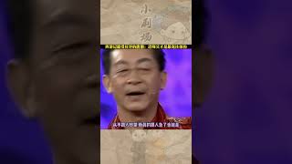 西遊記：不是洗白唐僧，但我小時候真的很喜歡遲重瑞老師演的，太慈祥了！shorts [upl. by Vaas]