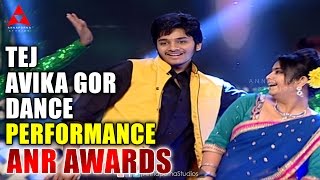 Teja and Avika Gor Dance Performance For Kotappa Kondaku Vasthanani Song at ANR Awards [upl. by Athene]