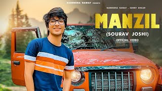 Sourav Joshi Vlogs song  manzil  souravjoshivlogs7028  success story  official music video [upl. by Nol]