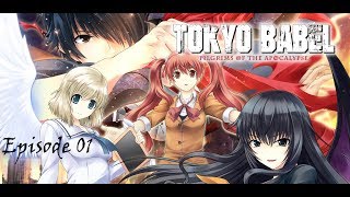 Tokyo Babel 東京バベル Episode 01 No commentary [upl. by Natsuj773]