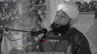 10QissaeHazratBehlolDanaRAPeerSaqibRazaMustafaiULAMAUN KI NASIHATEN [upl. by Shaum]