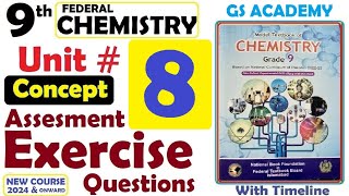 Concept Assessment Exercise Questions  UNIT 8  Energetics  9TH CHEMISTRY  FEDERAL BOARD [upl. by Bedell]