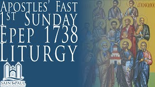 1st Sunday of Epep 1738 Apostles Fast  Liturgy [upl. by Sparrow833]