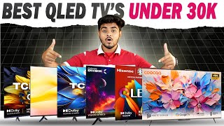 Best 43 Inch 4K QLED Smart TV under ₹30000  Best 43 Inch 4K TV 2024 [upl. by Acireit488]