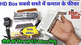 Best DD free Dish Mpeg4 Set Top Box  Free Dish HD Set Top Box Unboxing And Review [upl. by Carlynne764]