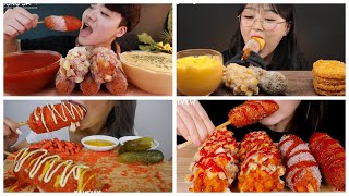 CORNDOG ASMR COMPILATION KOREAN CORNDOG MUKBANG COMPILATION BAMI FOOD [upl. by Elay]