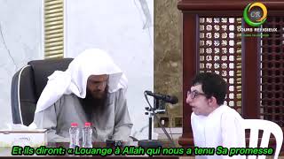 Son handicap ne la pas empêché dapprendre le Coran  Sheykh abd Razzâq al Badr [upl. by Aigroeg738]