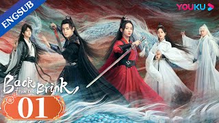 Back from the Brink EP01  Dragon Boy Falls in Love with Taoist Girl  Neo Hou  Zhou Ye  YOUKU [upl. by Eednus]