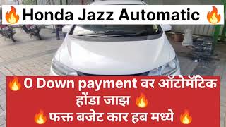 🔥 Honda Jazz Automatic 2015 For Sell in Pune Contact 7028479567 Budget Car Hub Vimannagar Pune [upl. by Ytok254]