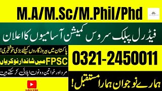 fpsc jobs  govt jobs  online apply  Registration  jobs criteria [upl. by Nyvar599]