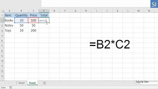 How to multiply two columns in excel [upl. by Aral]