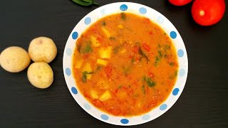 Aloo Tomato curry in pressure cooker  aloo tamatar  potato curry [upl. by Wilson]