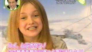 dakota fanning interview in japan [upl. by Ainadi920]