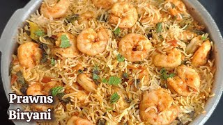 Prawns Biryani  Prawns Pulao Recipe  Prawns Biryani in Cooker  Prawn Biryani Recipe  Prawn Pulao [upl. by Newsom]