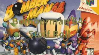 Bomberman 64 Music Staff Roll Theme End Credits [upl. by Cicero164]