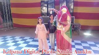 LehengaMehfil Sajgi dance video viralvideo [upl. by Hsara]