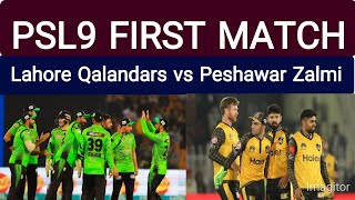 Peshawar Zalmi v Lahore Qalandars first practice match [upl. by Jobie]