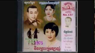 តាំងពីជួបប្រុសបង  Thoung Pi Joub Pros Bong  Sothea [upl. by Sergent]