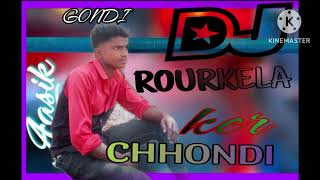 Rourkela kerchhondinewnagpuuri Full video djsongsubscribe share successful [upl. by Eceinaj]