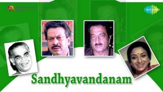 Sandhyavandanam 1979 All Songs Jukebox  Malayalam Movie Songs  LPR Varma Songs [upl. by Nosliw]