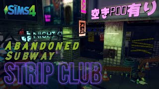 Cyberpunk Abandoned Subway Strip Club wicked whims  The Sims 4  Download in description [upl. by Arturo]