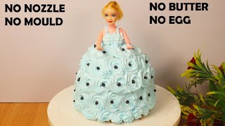 बिना नोजल के डोल केक सजाए मिनटों में Doll cake recipe without nozzleegg by maa beti kitchen star [upl. by Mharg558]