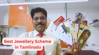 Jewellery Savings Scheme I Gold Chit I Best Jewellery savings scheme I தங்க நகை சேமிப்பு திட்டம் [upl. by Aileno]