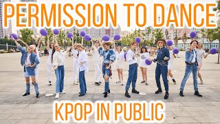 KPOP MV COVER BTS  Permission to Dance Dance Cover by BLOOMs Russia KpopCheonan [upl. by Alane]