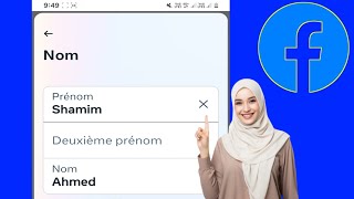Comment changer de nom sur Facebook nouvelle mise à jour [upl. by Anilehs]