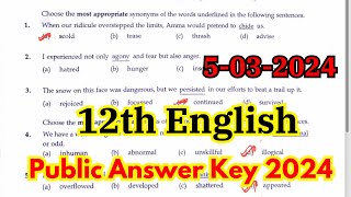 12th English Public Exam Answer Key 2024  12th English Public Answer Key 2024 [upl. by Sidonius]