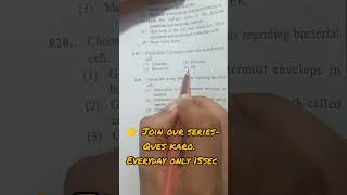 Biology Exam Prep📚  15Second⌚ Solutions💯🔥youtubeshorts studyefficiently shorts [upl. by Sadinoel33]