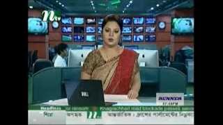 NTV News 11062012wmv [upl. by Atilol370]