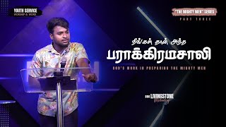 🔴LIVE  YOUTH SERVICE  BroLivingstone Michaelraj  27 October 2024 [upl. by Ardnekat]