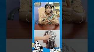 முடி கொட்டுறப்போ சீயக்காத்தூள் use பண்ணலாமா Dr Preetha Nila hairfall seeyakai shorts [upl. by Herod]