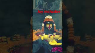 Shiv sokti Joy mohadev subscribe [upl. by Pegasus]