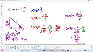 TPC 43A Right Triangle Trigonometry [upl. by Anisah]