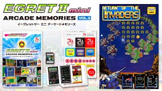 57 Return of the Invaders  Taito Egret 2 Mini  Arcade Memories Vol 2 [upl. by Scotty]