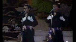 Max Jovel Argueta y Mauricio Medina quotSembrando cantosquot Honduras Festival OTI 1991 [upl. by Carlick]