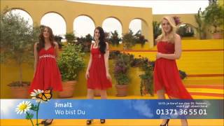 HD  3mal1  Wo bist Du  Immer wieder Sonntags  07062015 [upl. by Ayanad]