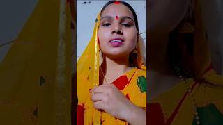 Sunte hi daude chale aaye Mohan purohits bhagya shravani viral bhagyalakshmi [upl. by Dagmar]