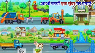 bacchon ka cartoonchhote bacchon ka cartoonबच्चों का कार्टून [upl. by Indihar]