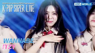 WANNABE  ITZY KPOP SUPER LIVE  KBS WORLD TV 230811 [upl. by French]