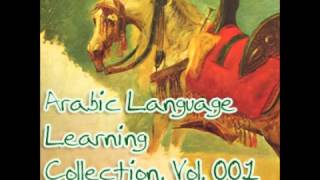 Arabic Language Learning Collection FULL Audiobook [upl. by Einor]