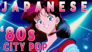 Japanese 80s City Pop Playlist [upl. by Neelear235]