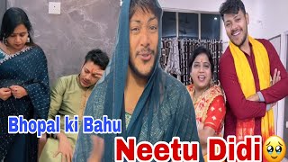 Neetu Didi Roast 🔥  Bhopal Ki Bahuu  Ankush Saxena  Swati Shrivastav [upl. by Von121]