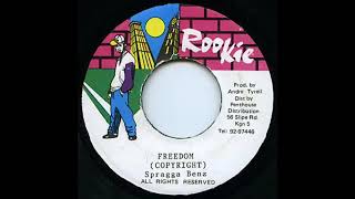 Spragga Benz  Freedom Drum Song Riddim 1996 [upl. by Paris]