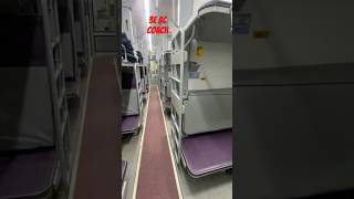 3E Ac coach In train ऐसा होता है 3E एसी डिब्बा indianrailways railway youtube train shortvideo [upl. by Rector]