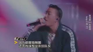 《中國有嘻哈》 復活賽  JonyJ歌曲合集  嘻哈詩人的名銜果然名不虛傳 [upl. by Ecirum193]