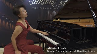 Makiko Hirata Performs Scriabin Nocturne for the Left Hand Op 9 No 2 at NAMM 2020 [upl. by Retsila]